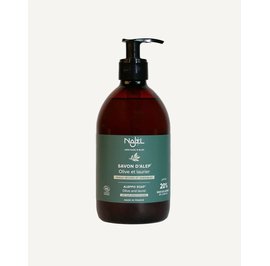 Soap - Najel - Hygiene