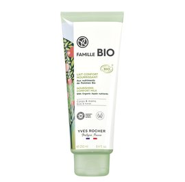 image produit Body milk 