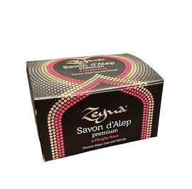 Premium Aleppo soap with pink clay - Zeyna - Hygiene - Body