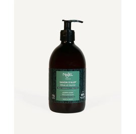 Aleppo Liquid Soap with 40% of bay laurel oil - Najel - Face - Hygiene - Hair - Body