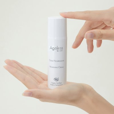 Jojoba shea butter cream - PHYTO 5 - Face