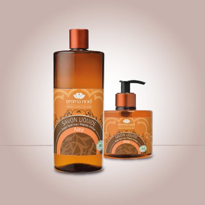 Alep Soap - Emma Noël - Hygiene